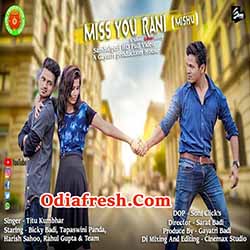 Miss You Rani,New Sambalpuri Sad Song By Titu Kumbhar Miss You Rani,New Sambalpuri Sad Song By Titu Kumbhar